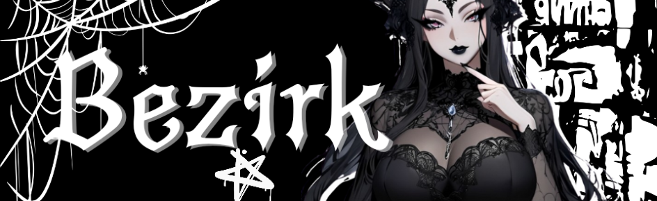 Império Bezirk Discord Server Banner