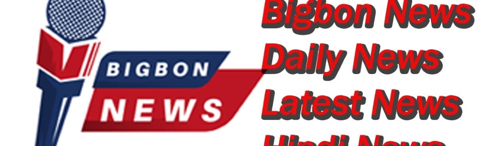 bigbon news Discord Server Banner