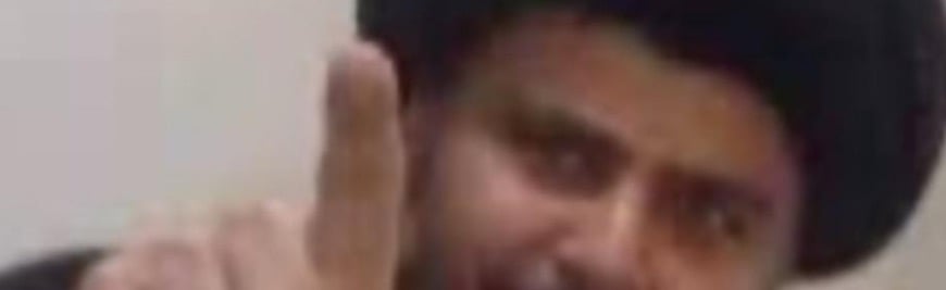 minions Discord Server Banner