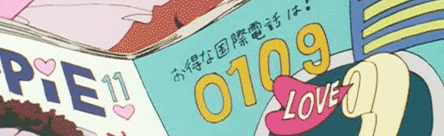 ✫*ﾟ･Hi-Fi Lounge✫･ﾟ✫ Discord Server Banner