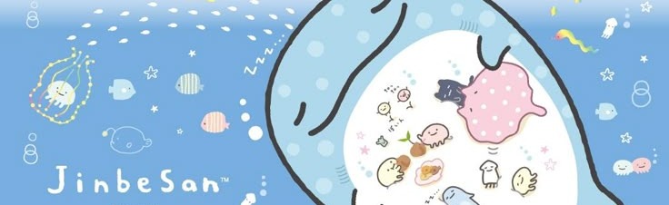 DINOSAUR REI Discord Server Banner