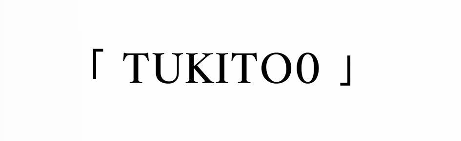 TUKITO0 COMMUNITY Discord Server Banner