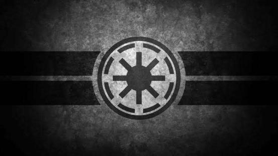Second Galactic Republic Discord Server Banner