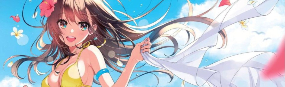 Paradise Hangout Discord Server Banner