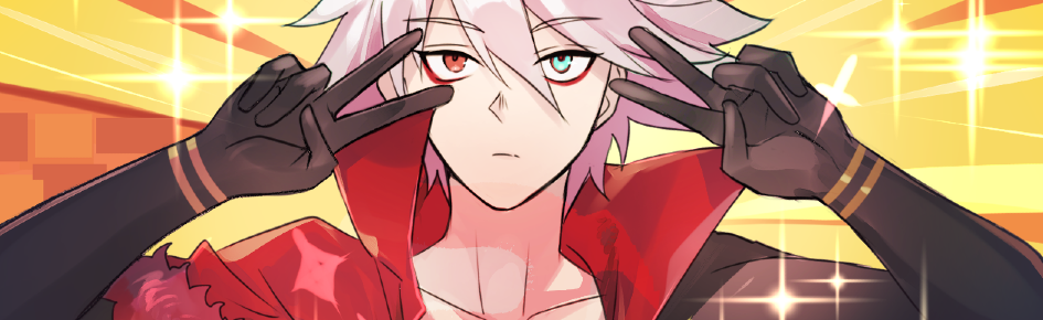 KarnaBot Discord Server Banner