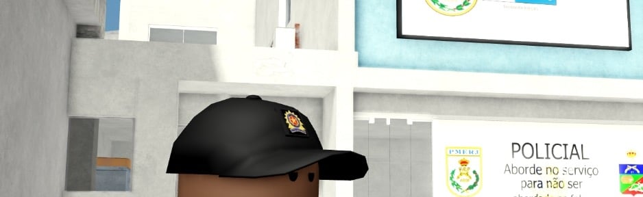 41º Batalhão de Polícia Militar Discord Server Banner