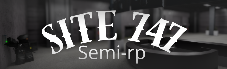 SCP Site 747 Discord Server Banner