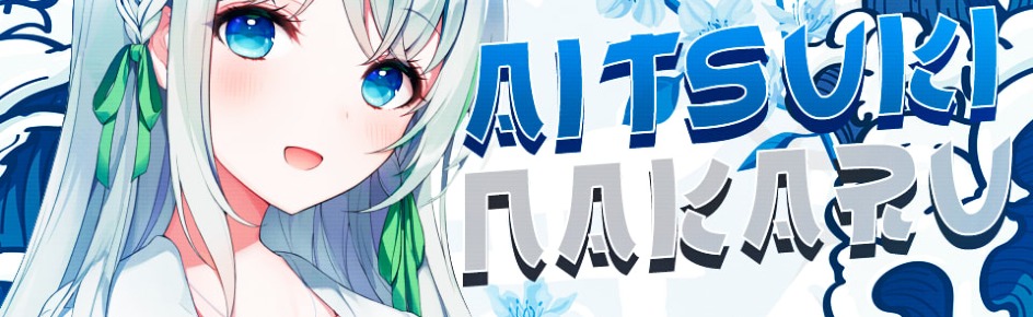 なくちゃファンクラブ (Nakucha Fan Club) Discord Server Banner