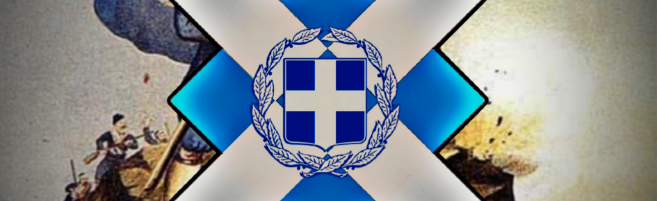 Hellaspxr Discord Server Banner