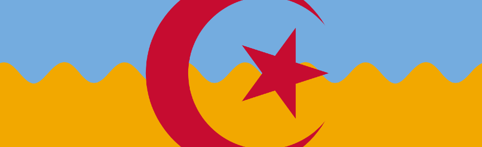 Turabistan Discord Server Banner