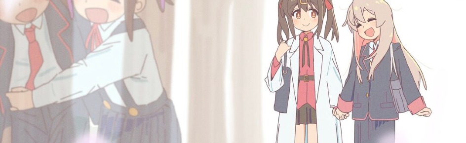 HIKIKOMORI | 引き籠もり Discord Server Banner