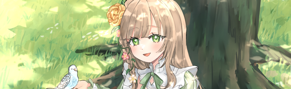 The Apothecarium Discord Server Banner