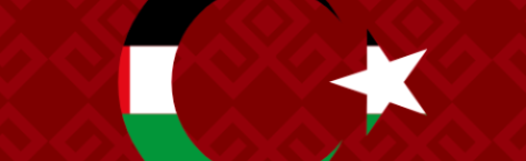 Filistin Vilayeti Discord Server Banner