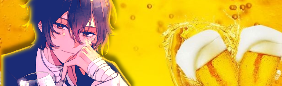 🍻 | Community Bar Discord Server Banner