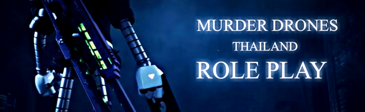 murder drones TH RP Discord Server Banner