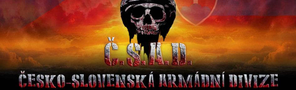 [ČSAD] WW2 Discord Server Banner