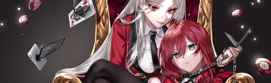 Dominant/Submissive Tinder Discord Server Banner