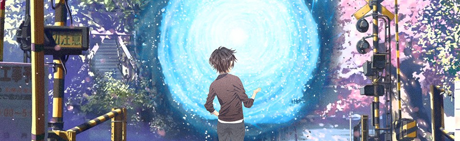 server onirico Discord Server Banner