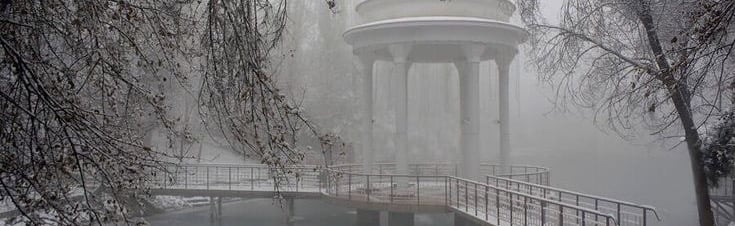 idk Discord Server Banner