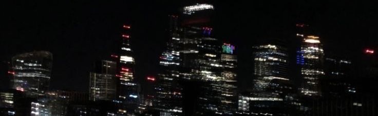 Rise Discord Server Banner