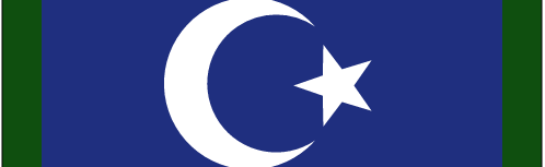 Tuğrallılar Discord Server Banner