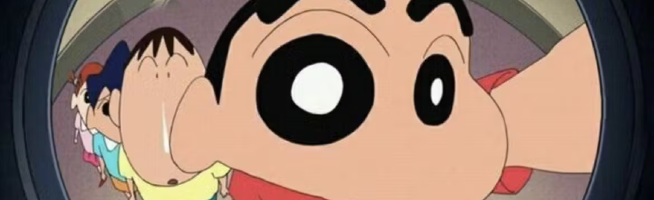 SEIDO_TTV Discord Server Banner