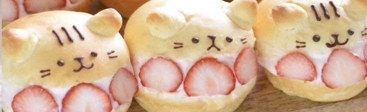 DTI bakery Discord Server Banner