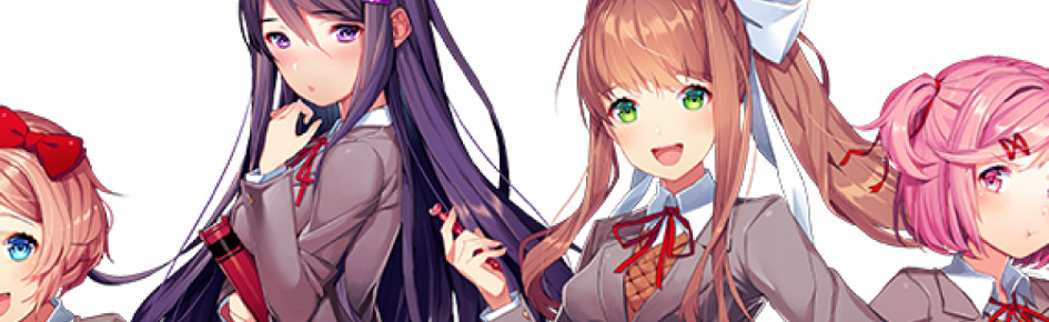 DDLC Fanserv Discord Server Banner
