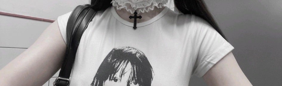 tie mi up pfps & chat Discord Server Banner