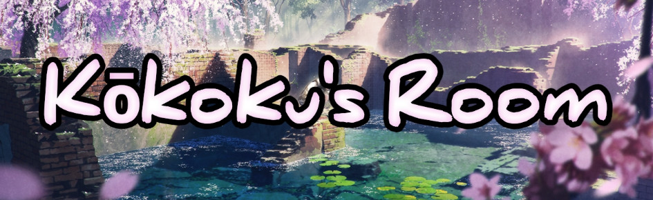 Kōkoku's Room ☕ Discord Server Banner