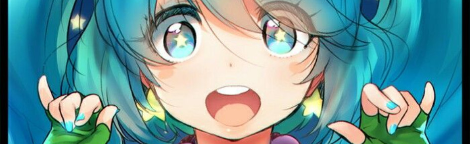 Shooting Stars Erotic Roleplay Discord Server Banner