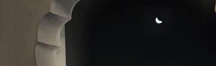 Desi Retards Discord Server Banner