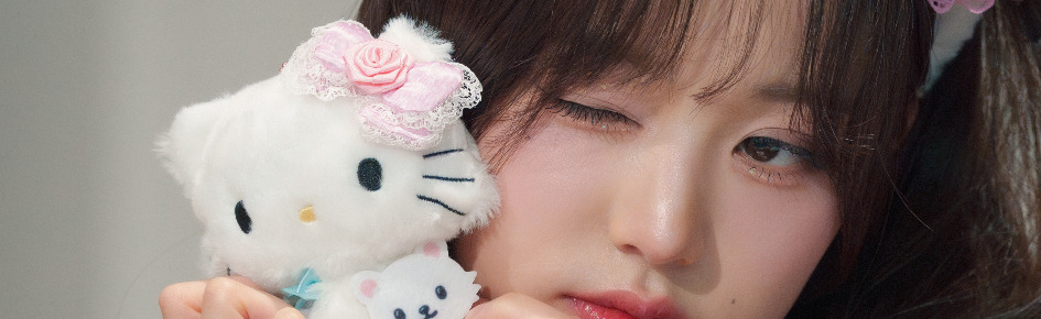 wony🐰 Discord Server Banner