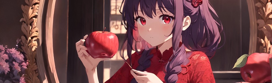 Garden of Eden. Discord Server Banner