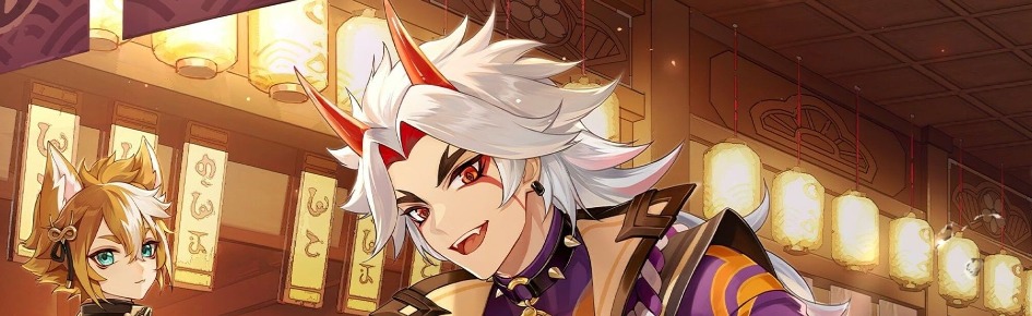 Genshin Impact Discord Server Banner