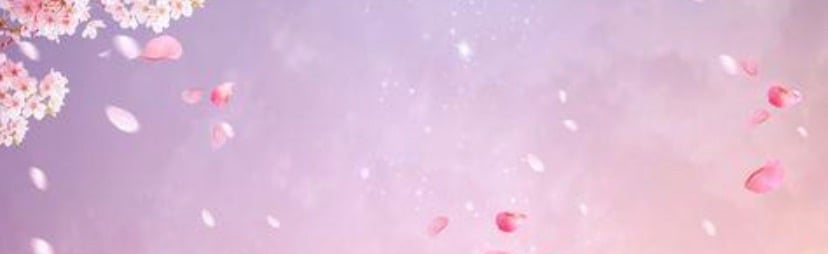 ⭑*⊱ ?????? ⊰*⭑ Discord Server Banner