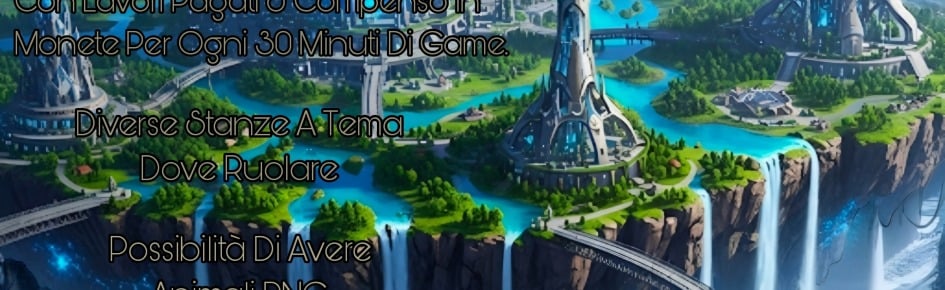 Il Regno Sospeso Di Erendrill Discord Server Banner