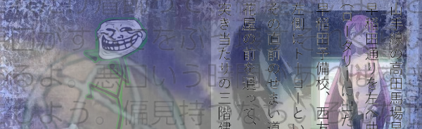 Kjaro Discord Server Banner