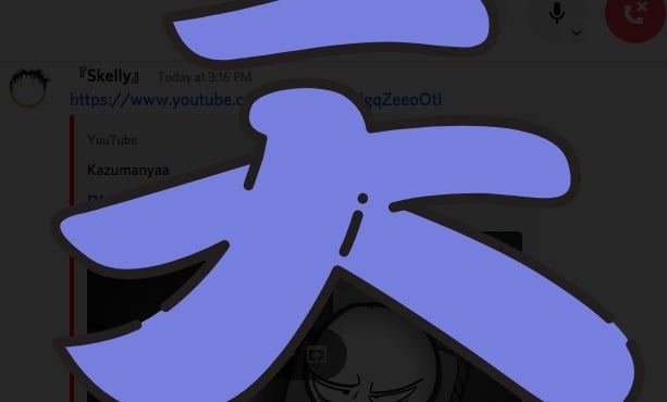 『Skelly News』 Discord Server Banner