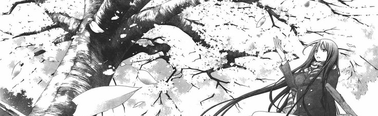 Tenjho Tenge Discord Server Banner