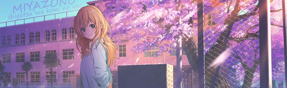 Chill heaven! Discord Server Banner