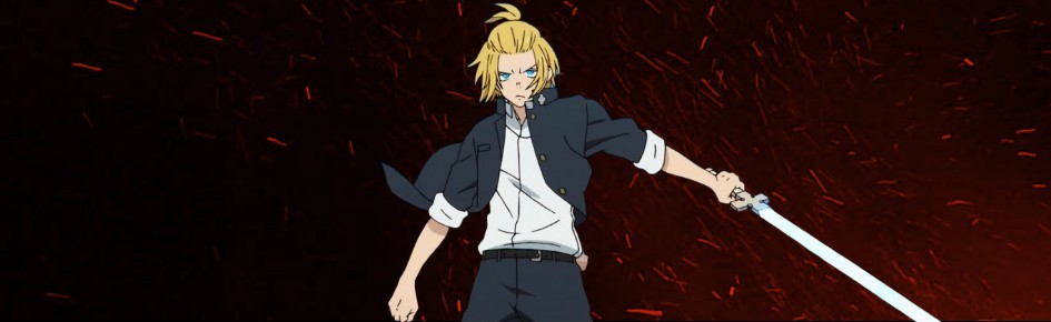 Fire Force Discord Server Banner