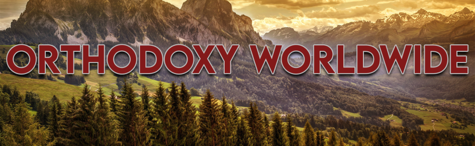 Orthodoxy Worldwide Discord Server Banner