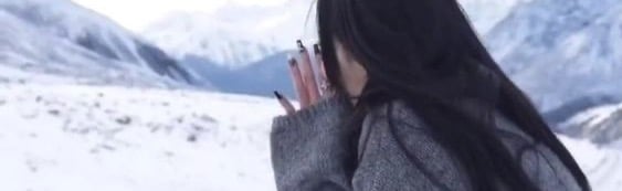 ily Discord Server Banner