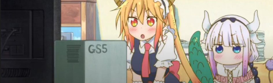 Kami's Hentai Shack Discord Server Banner