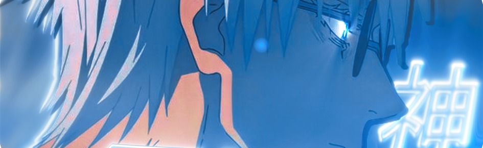 Theo's basement Discord Server Banner