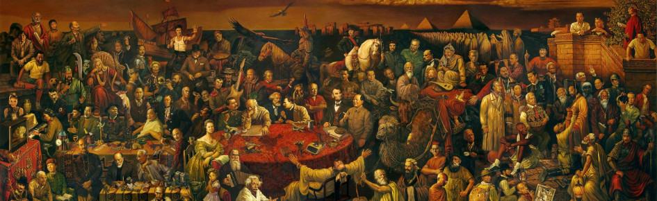 SIDiscord Discord Server Banner