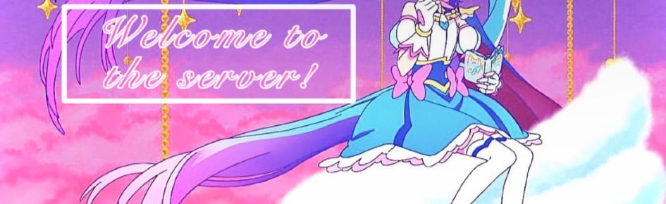 Starlight Precure Discord Server Banner