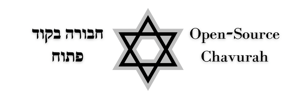Open-Source Chavurah Discord Server Banner