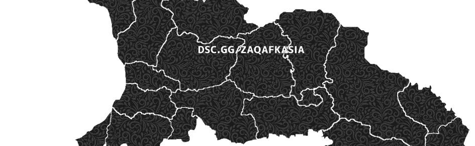 Zaqafqaziya Discord Server Banner